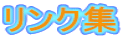 �����N�W
